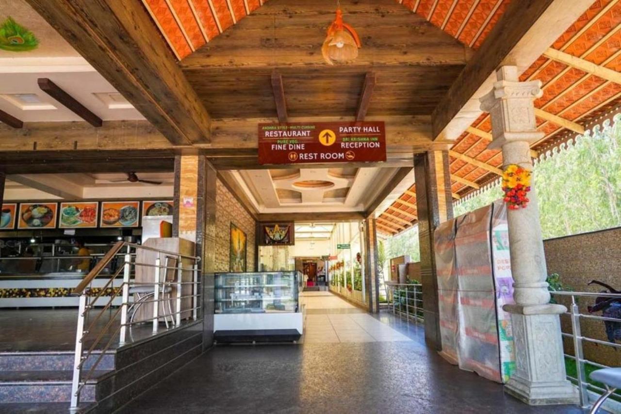 Sri Krishna Inn - Kempegowda Airport Bangalore Devanahalli Екстериор снимка