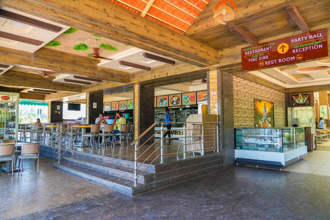 Sri Krishna Inn - Kempegowda Airport Bangalore Devanahalli Екстериор снимка