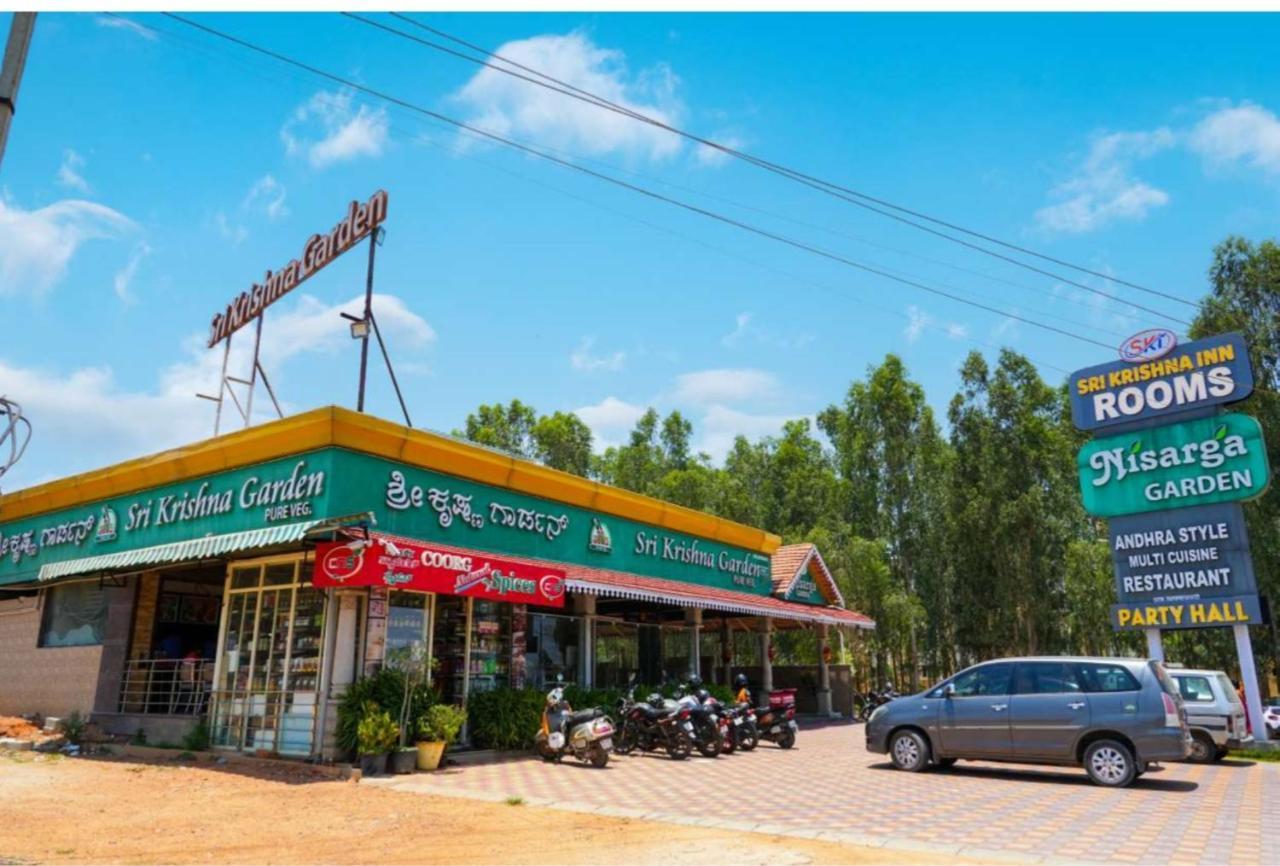 Sri Krishna Inn - Kempegowda Airport Bangalore Devanahalli Екстериор снимка