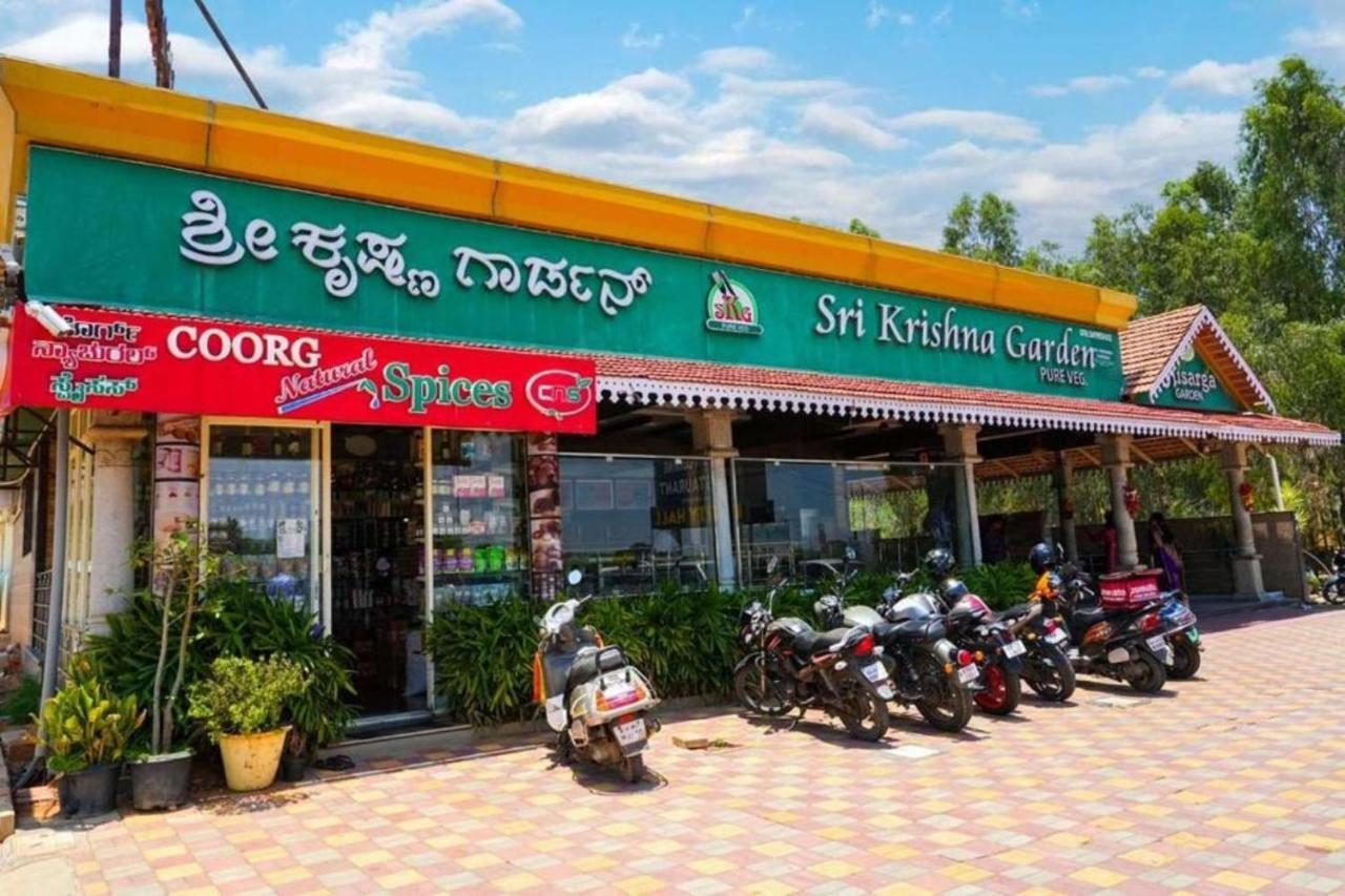 Sri Krishna Inn - Kempegowda Airport Bangalore Devanahalli Екстериор снимка