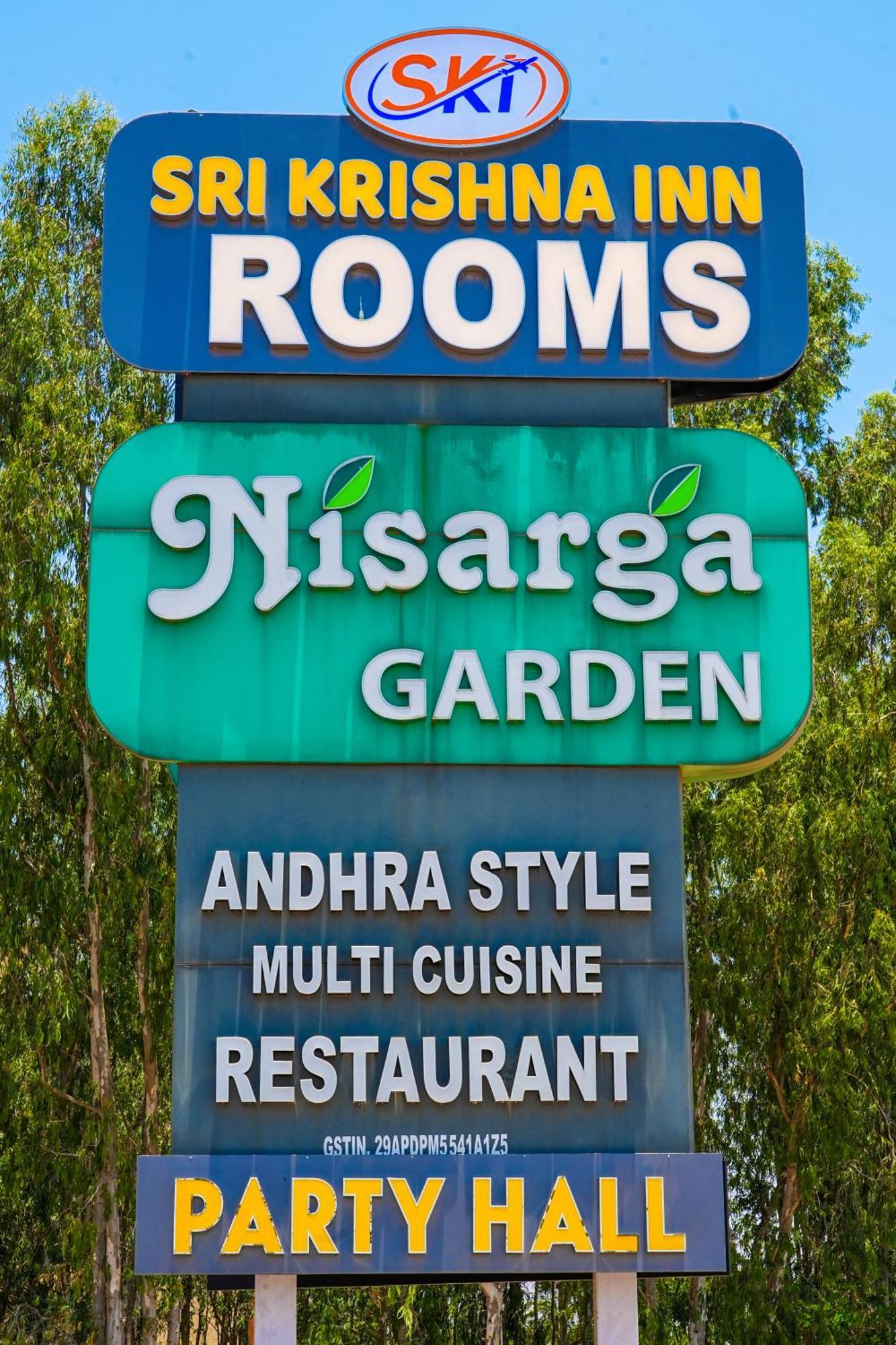 Sri Krishna Inn - Kempegowda Airport Bangalore Devanahalli Екстериор снимка
