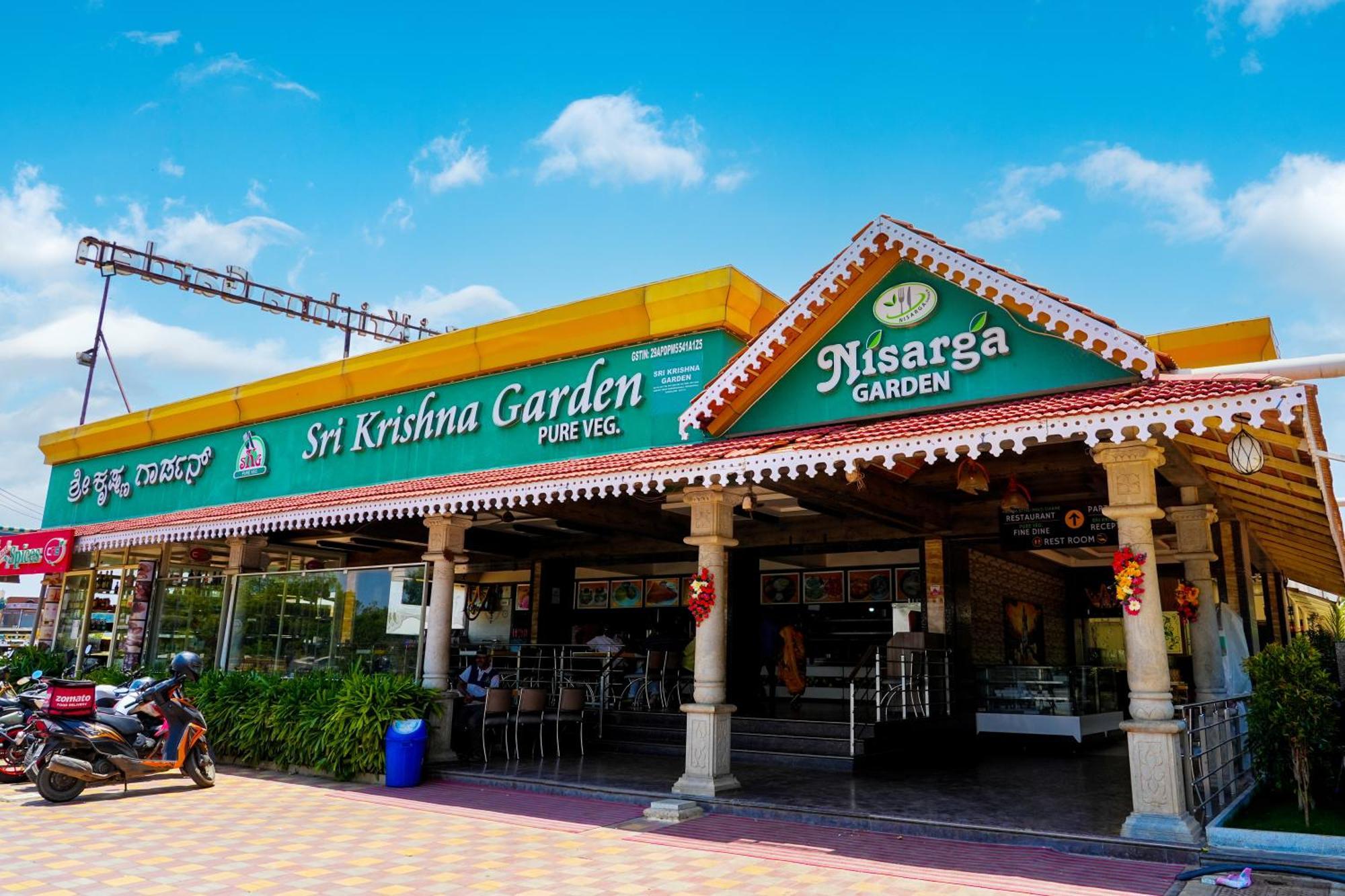 Sri Krishna Inn - Kempegowda Airport Bangalore Devanahalli Екстериор снимка
